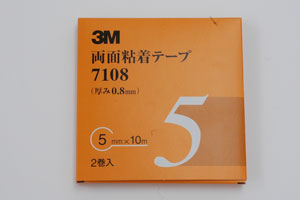 3M 7108 Double-faced tape Thickness0.8mm 5mm*10m 2roll