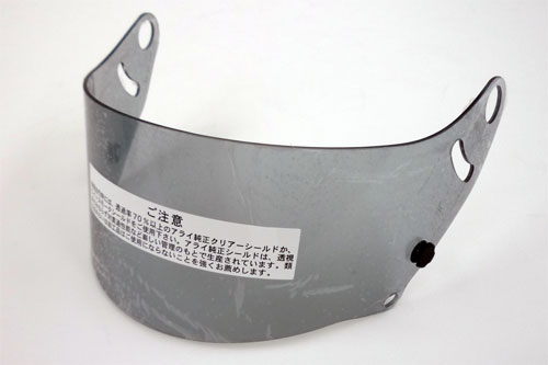 Light smoke Shield VISOR for Arai CK-6S (CK6S) - Click Image to Close