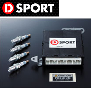 Dsport sports ECU (sports computer) Daihatsu Copen (L880K)